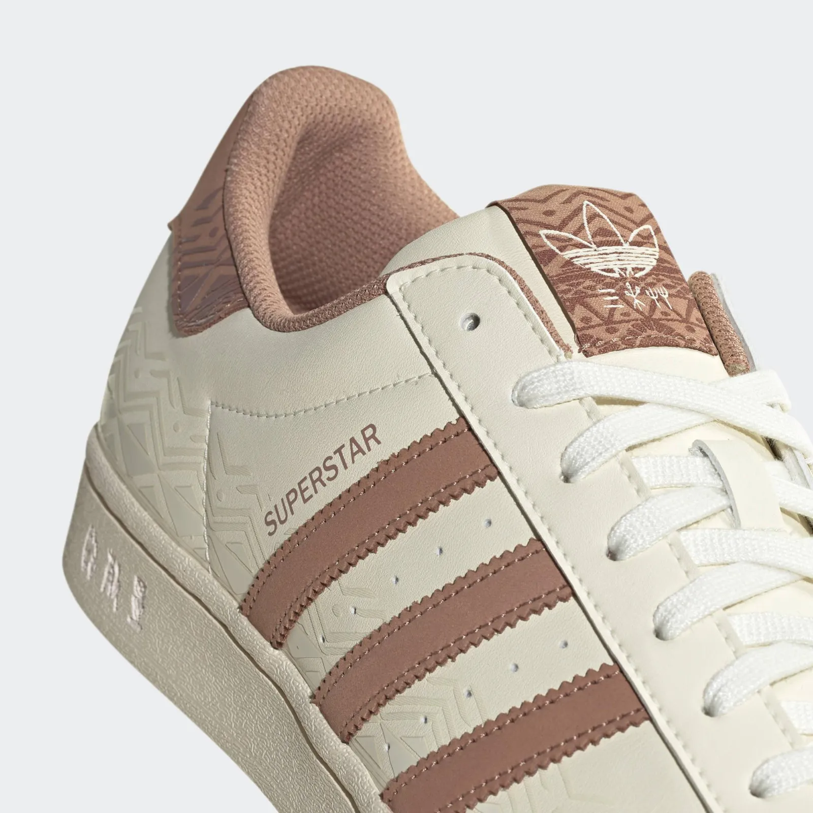 Adidas Originals Superstar Laser Cut Embossed Chalk Clear Strata IF0504