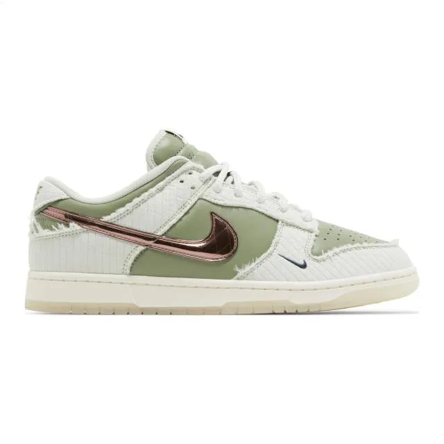 Kyler murray x nike dunk low (be 1 of one/ green/ sea glass/ sail/ oil green/ rose gold) men us 8-13