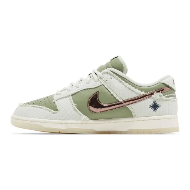 Kyler murray x nike dunk low (be 1 of one/ green/ sea glass/ sail/ oil green/ rose gold) men us 8-13