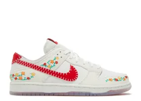 Nike Dunk Low Decon SB N7 Sail (Wilmington Location)