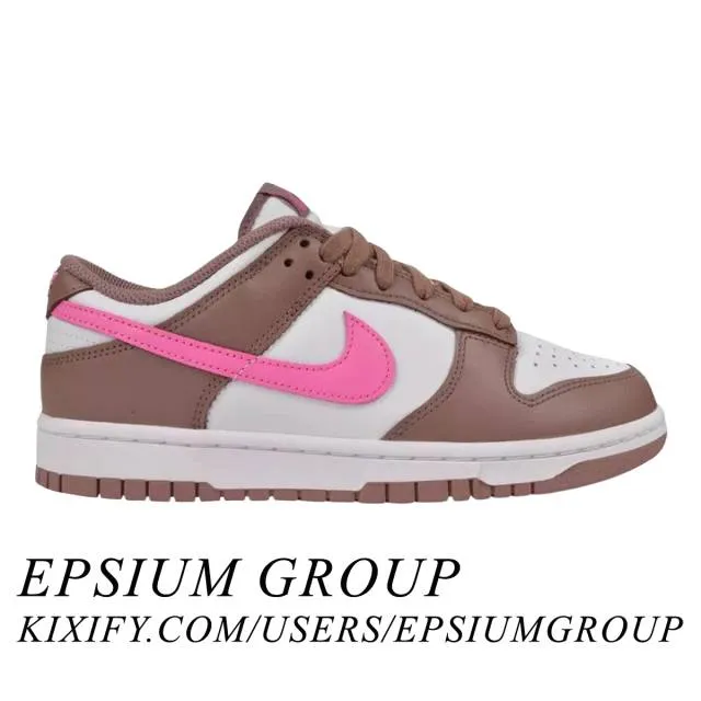 Nike women's dunk low (smokey mauve playful pink/ smokey mauve/ playful pink) sizes 5-12 fz3611-208